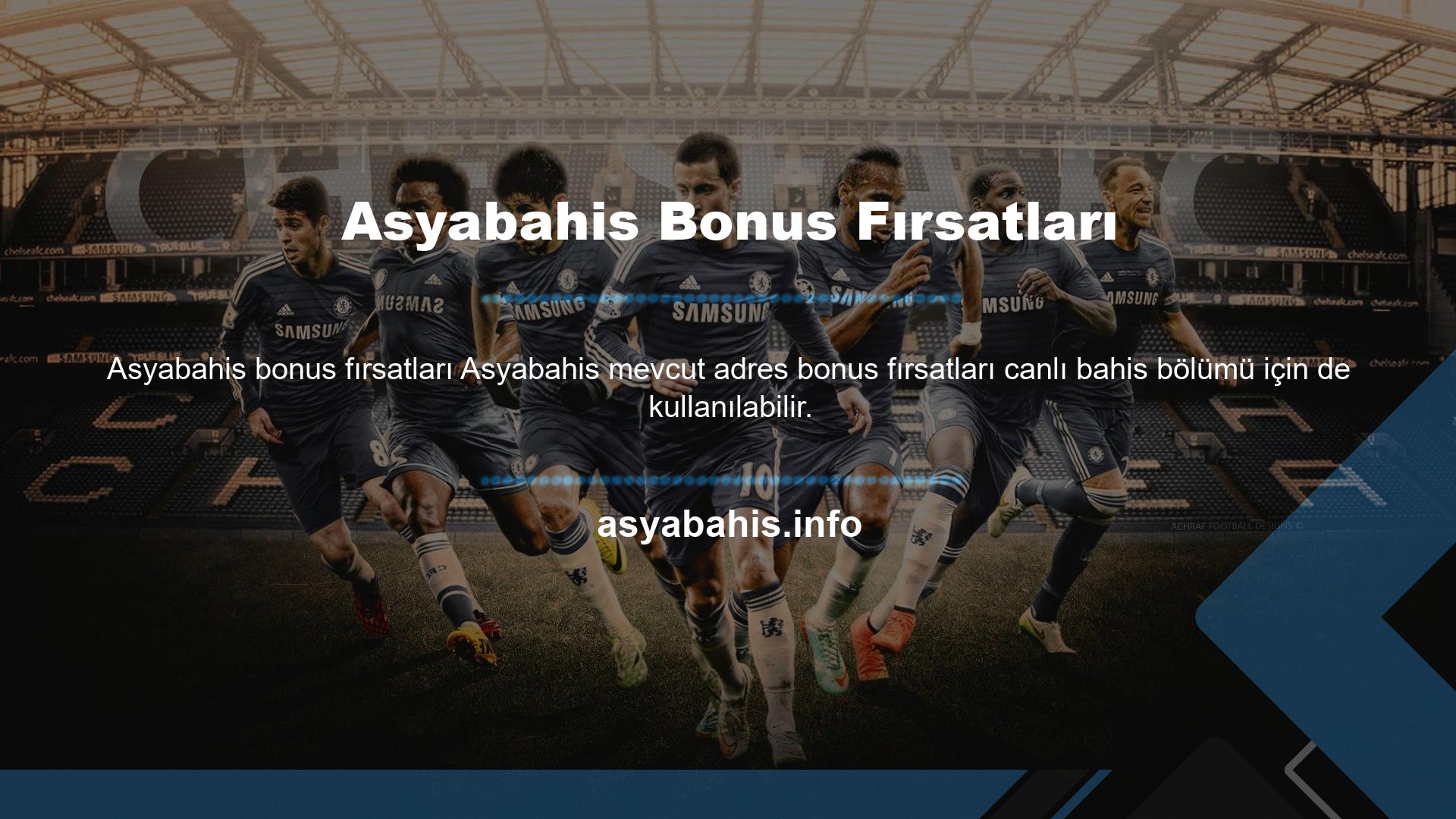 Asyabahis Casino sitenin bir parçası, neredeyse tüm üyeler ziyaret etti ve insanların dikkatini çekti